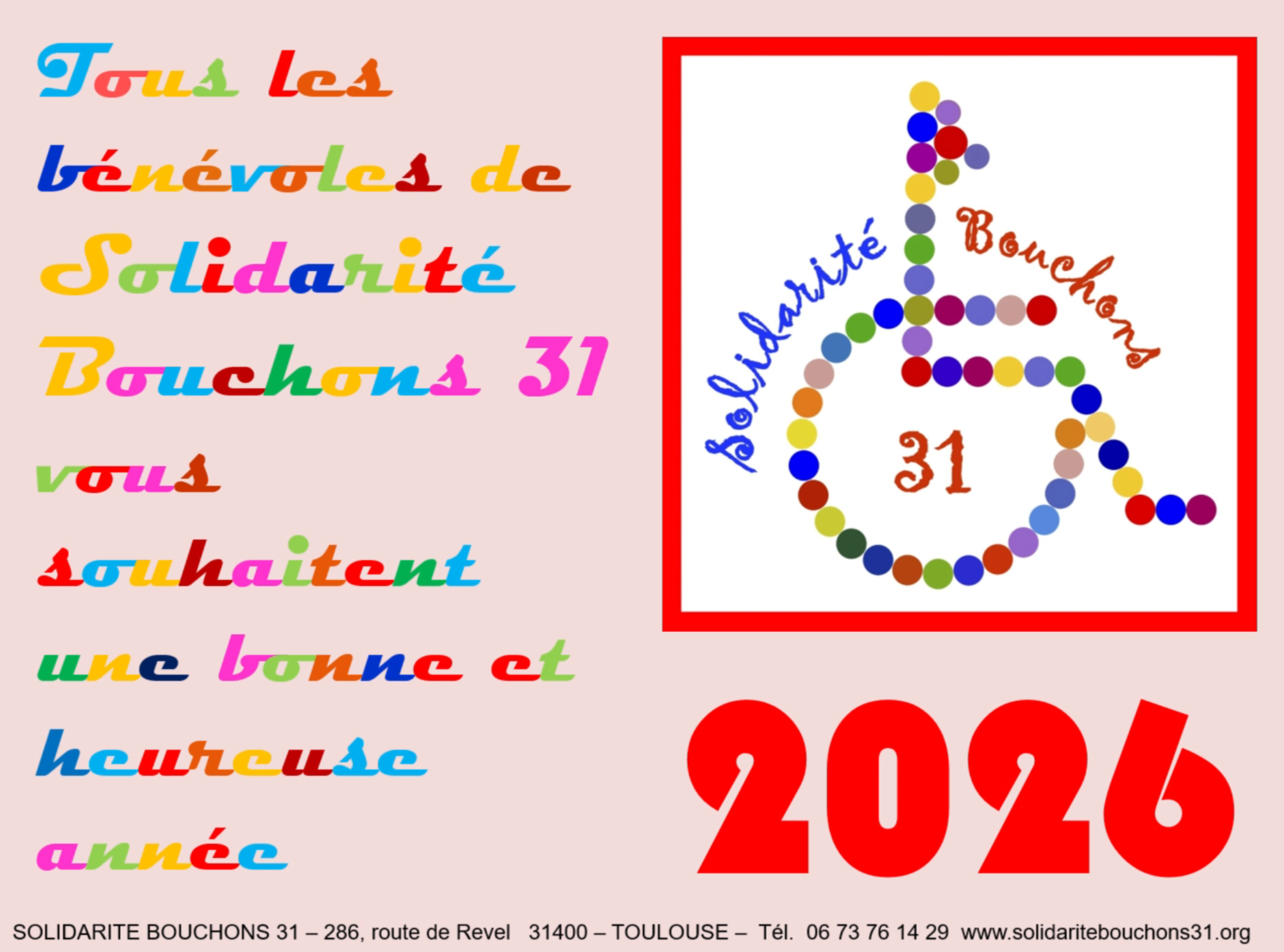 Voeux 2026 de l'association